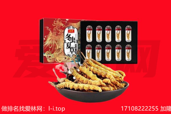 浔阳区回收礼品