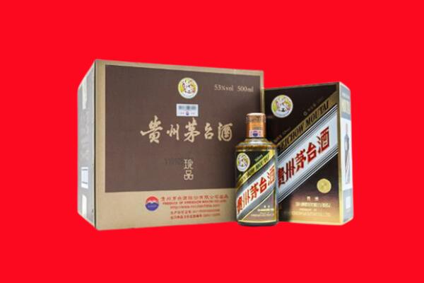 浔阳区回收50年茅台