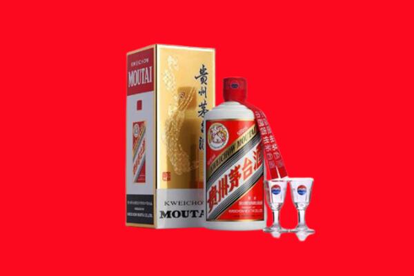 浔阳区回收贵州茅台酒